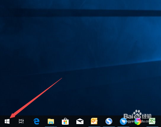 总结创建文档的基本方法
