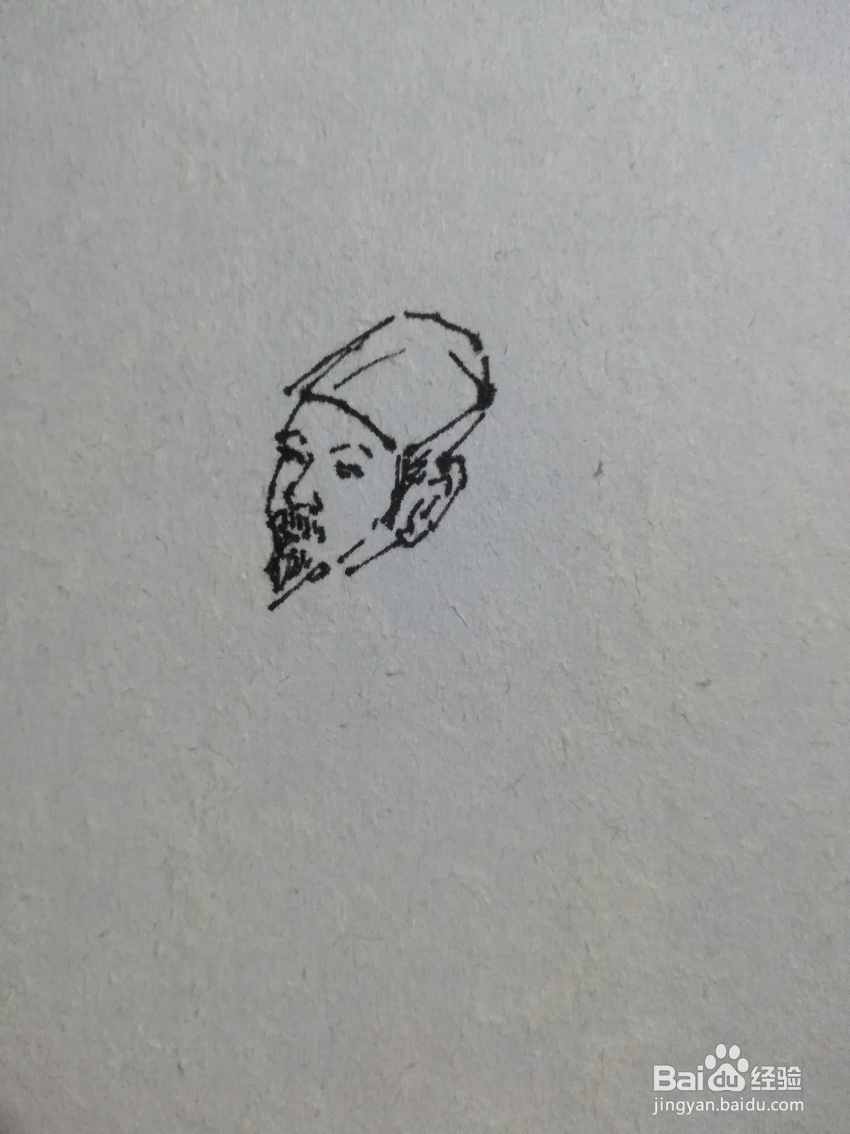 醉翁亭记简笔画