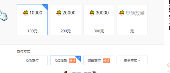 冒险岛2怎么练小号不会被封