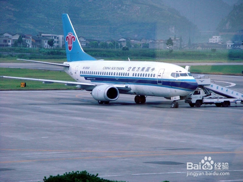 张家界途程自驾游攻略含（住宿+门票+线路）