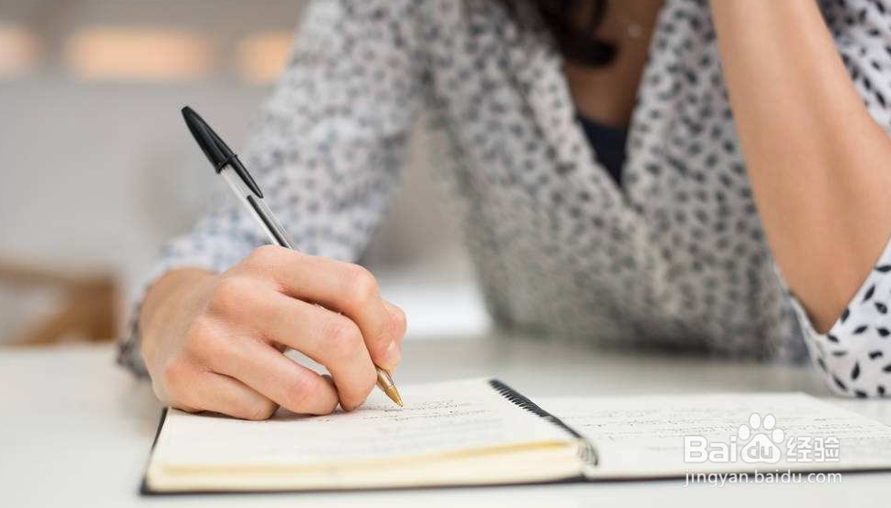 如何成为写作高手？