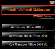 KMS激活工具怎么用