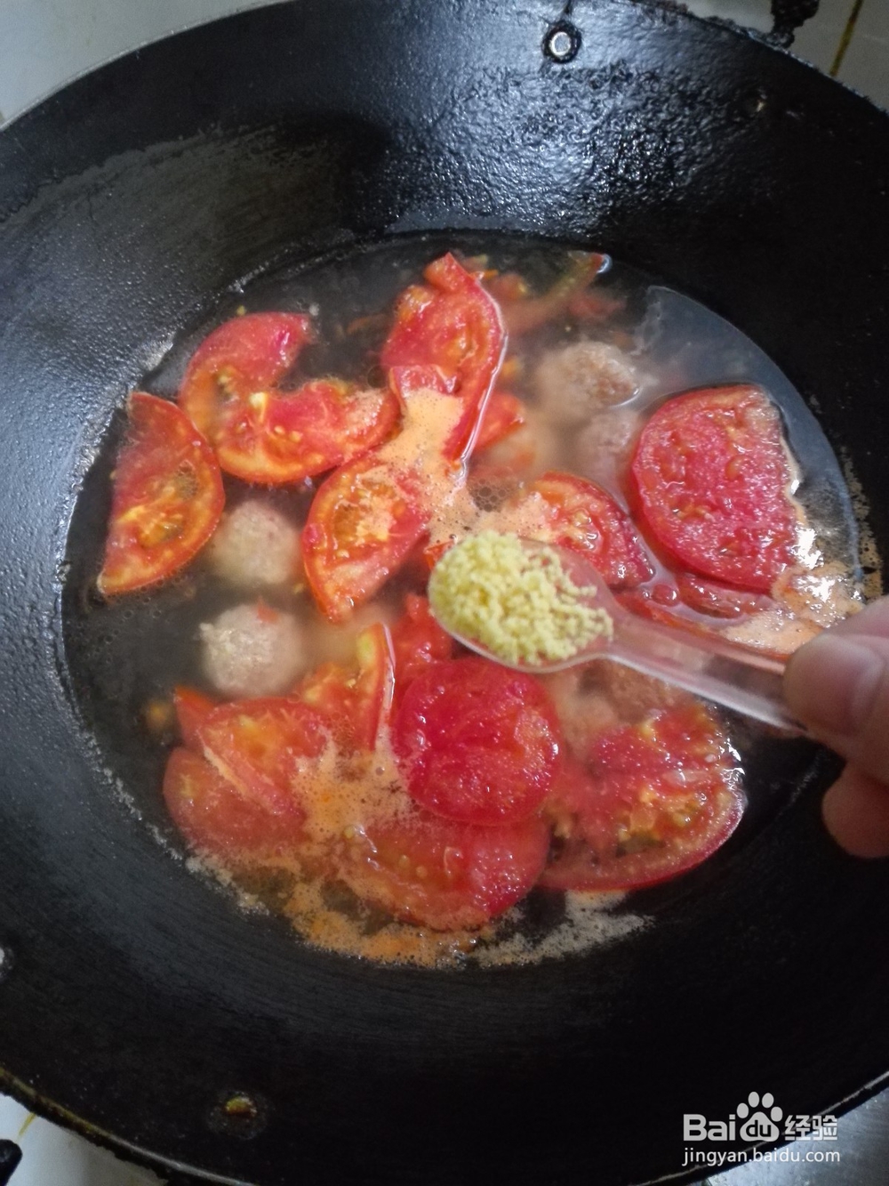 怎样做番茄丸子汤?