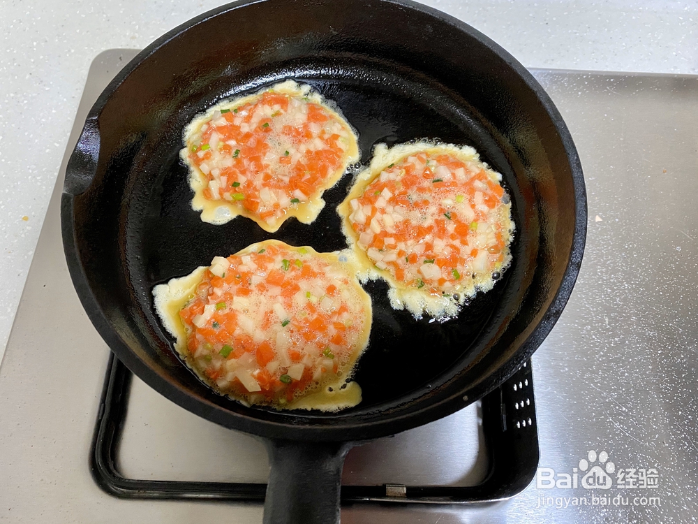 花式做-土豆胡萝卜煎饼的教程