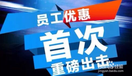 怎样买IPHONE7才最划算