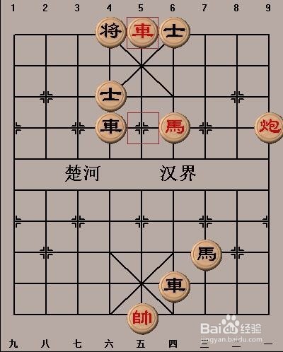 中国象棋基本战术:吸引之三走法