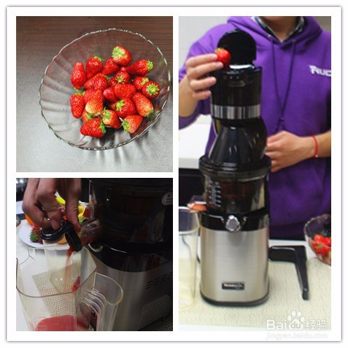 颜值超高的午后甜品-椰奶布丁