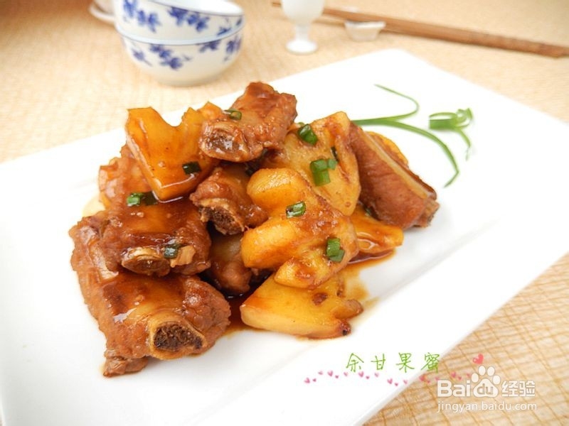 如何做菠萝焖排骨
