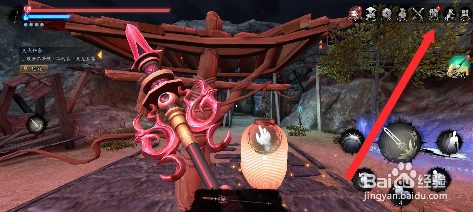 捕盗行纪如何查看墨影沉浮封印镇压特效