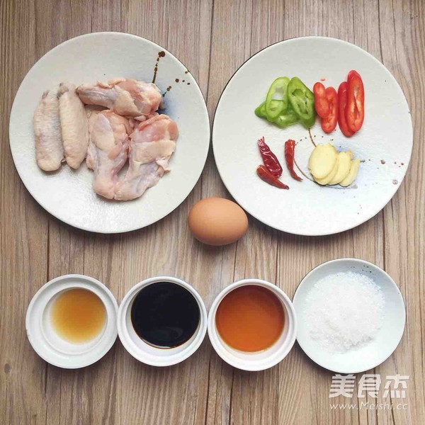 糖醋鸡翅煮鸡蛋