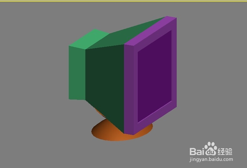 <b>3ds Max老式电脑显示器模型制作</b>