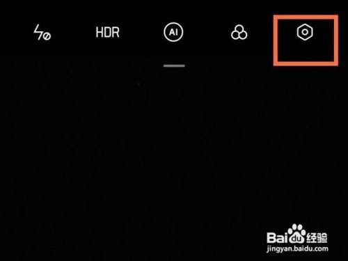 realmegtneo2怎么取消快门声音