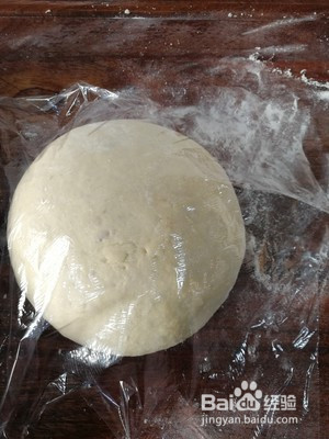 芋头饼的做法