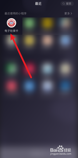 法定退休年龄怎么计算