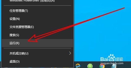 如何解决windows无法格式化手机sd卡问题