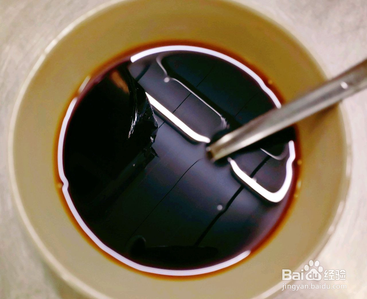 地三鲜的做法