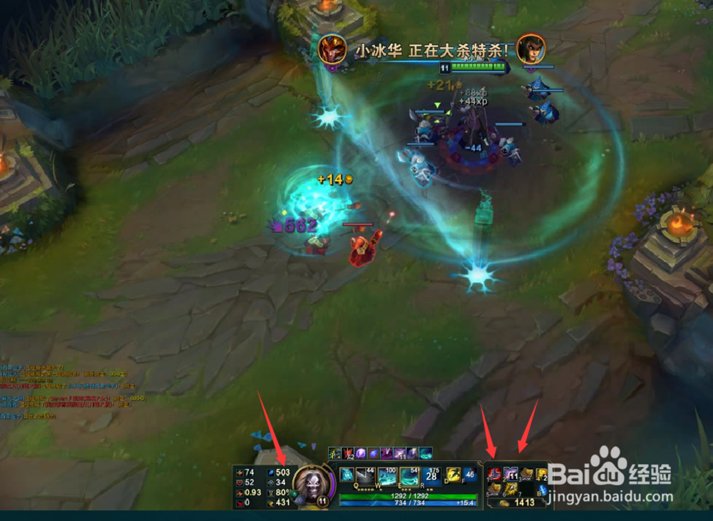 LOL无限乱斗中死歌要怎么玩