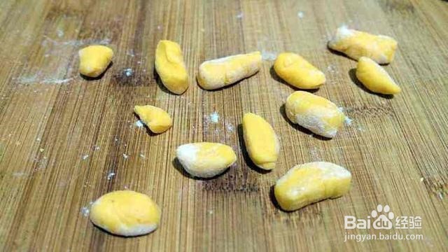 南瓜的高级做法