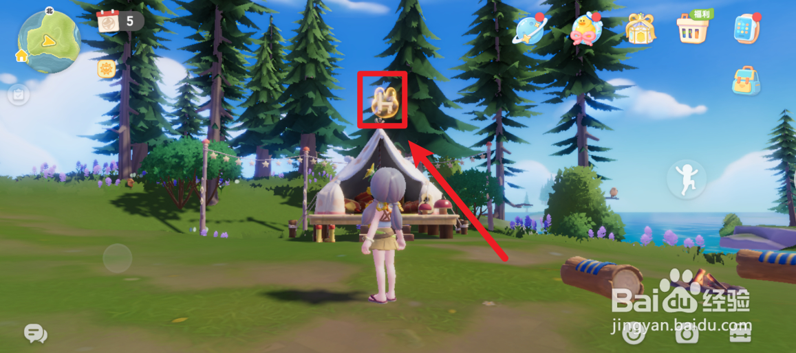 心动小镇巧寻花灯时远岛寻光兔子泡泡在哪？