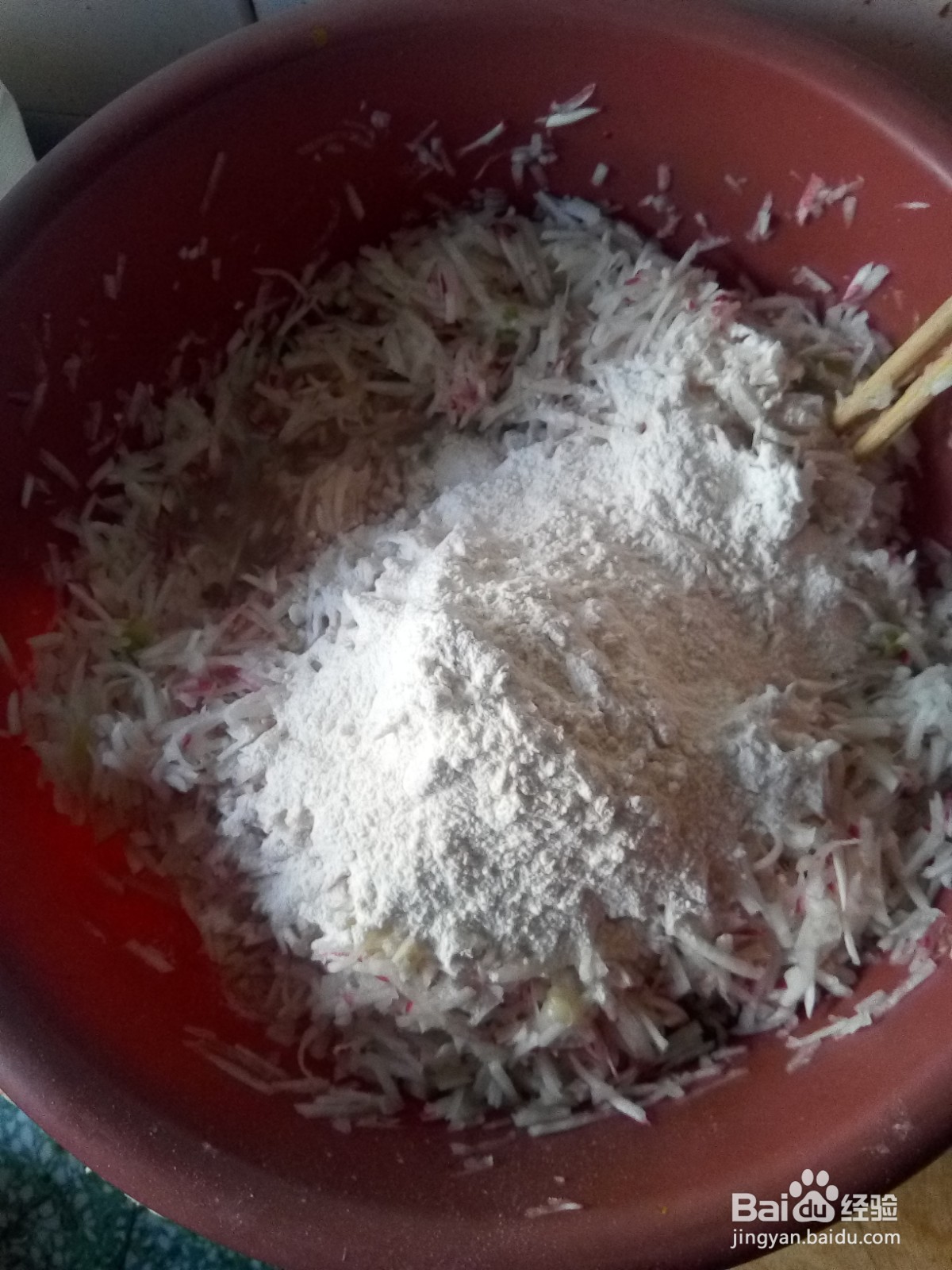 油炸萝卜丸子