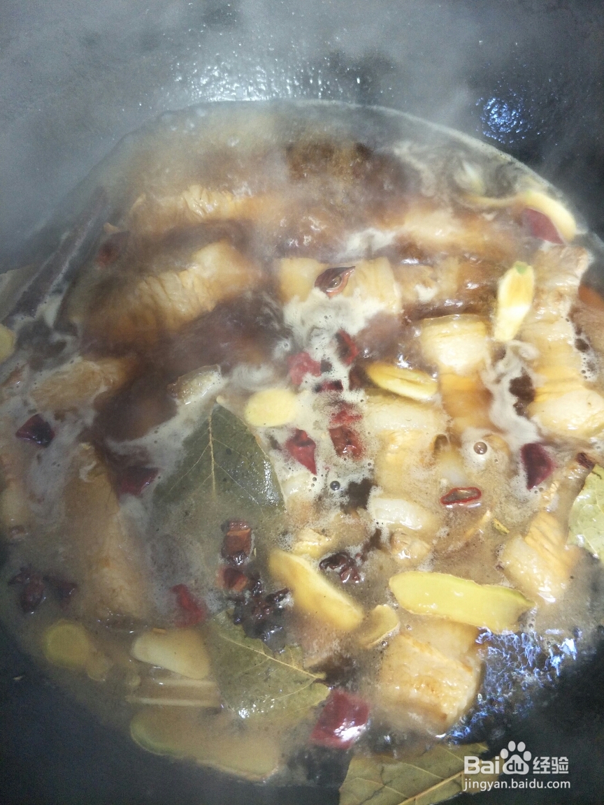 吃光光的猪肉粉条