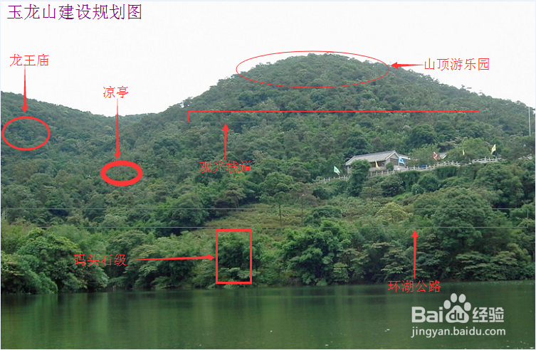 你不知道的QQ截图功能