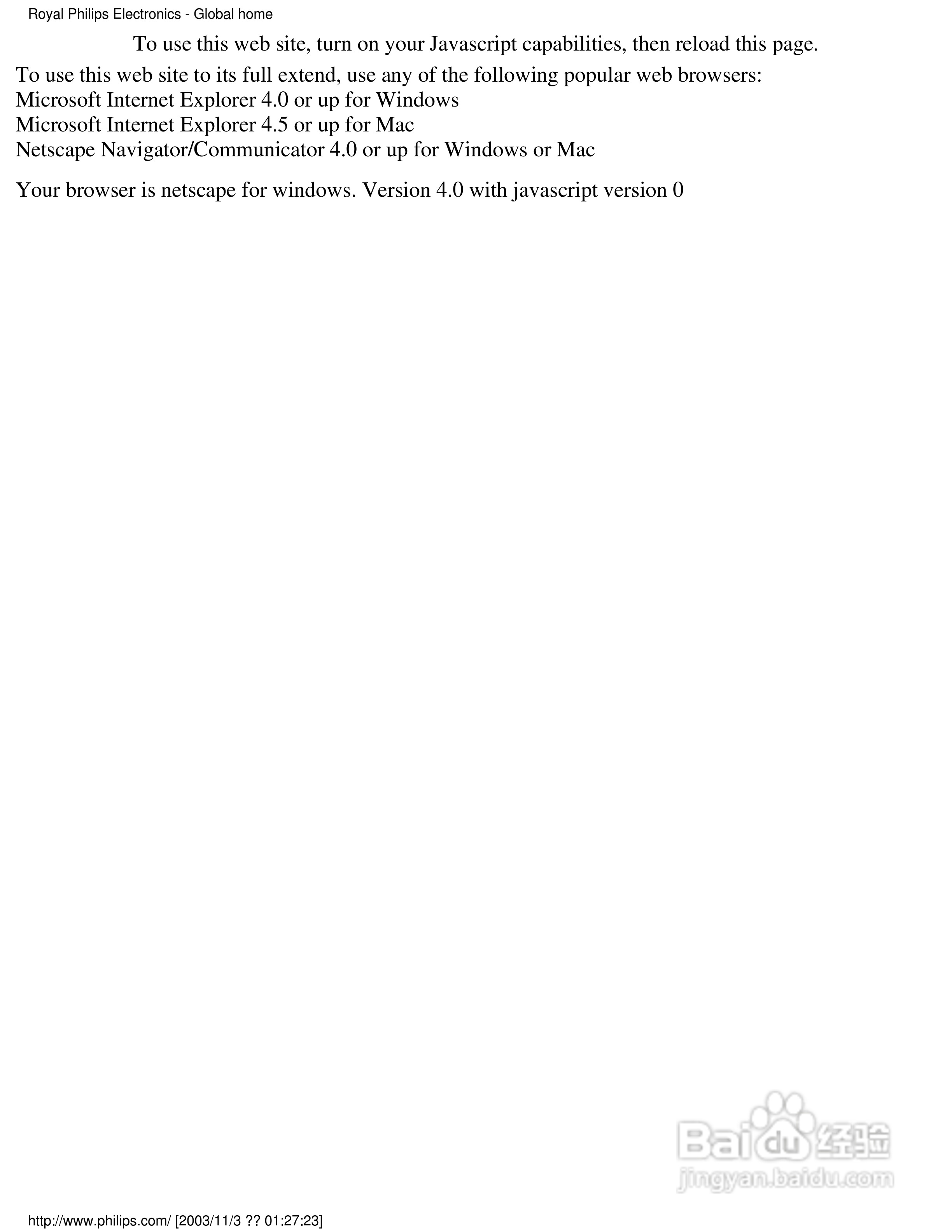 飞利浦107B40彩显使用说明书:[12]