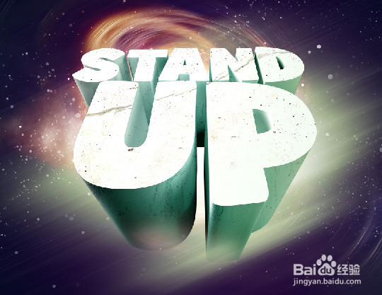 蓝海创意云3ds Max&Photoshop制作3D海报