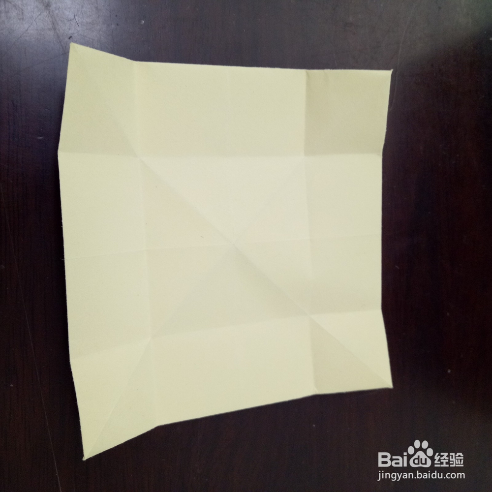 四个格的盒子怎么折