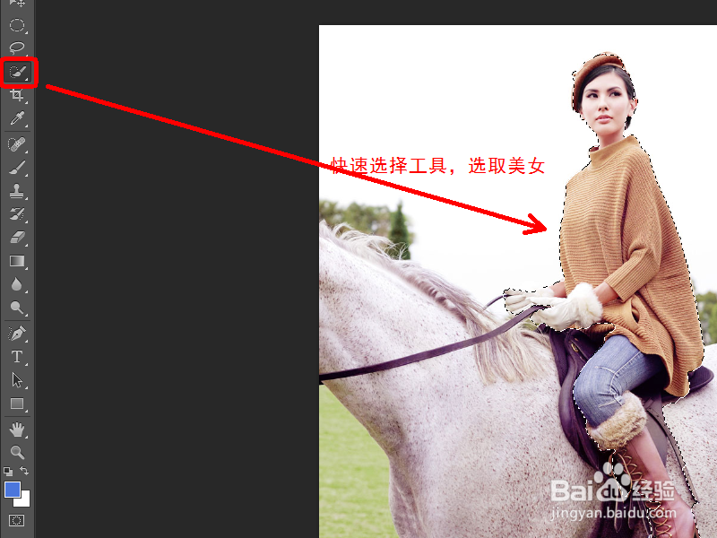 用PS合成一张埃及当地居民牵着骑骆驼的美女图