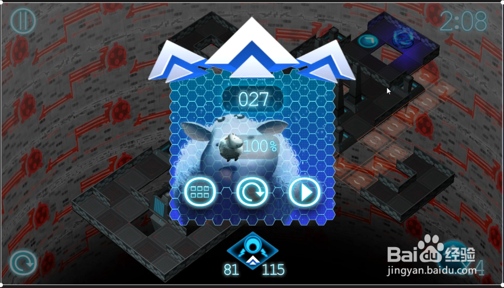 Running Sheep第27关怎么通关