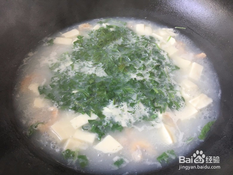 荠菜豆腐虾汤怎么做