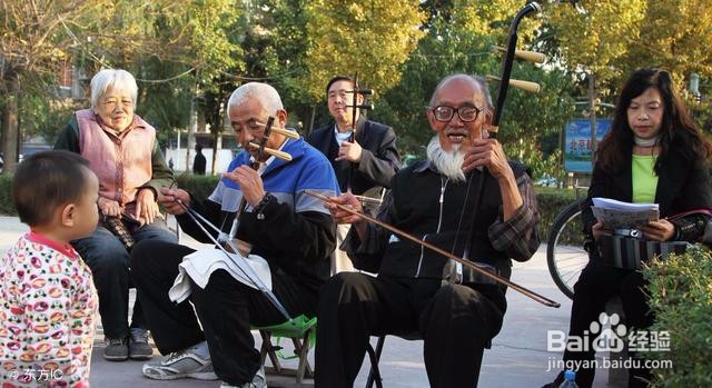 养老保险如何领取