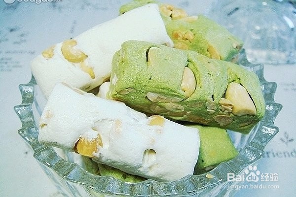 手工牛轧糖的做法