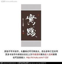 如何在大学里赚钱