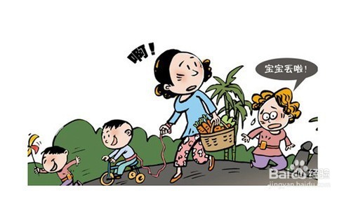 如何防止儿童走失