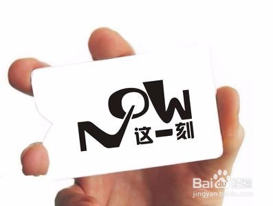 面试产品经理应该注意什么