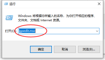 Windows 10映射网络驱动器不成功的解决办法