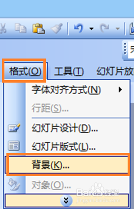 如何在ppt中添加自己设计的模板？