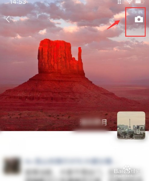 朋友圈卖羽绒服怎么发