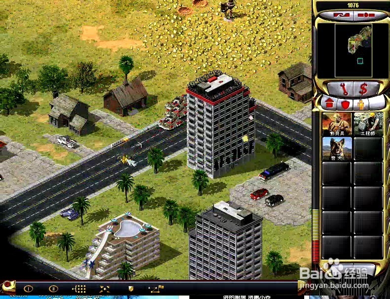 红警2苏联战役最高难度攻略：[2]第二关