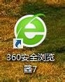 <b>教你怎么用招商银行信用卡积分兑换礼物</b>