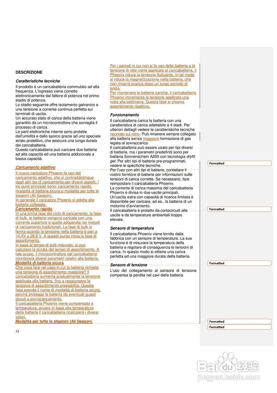 Phoenix 12/24V充电器说明书:[4]