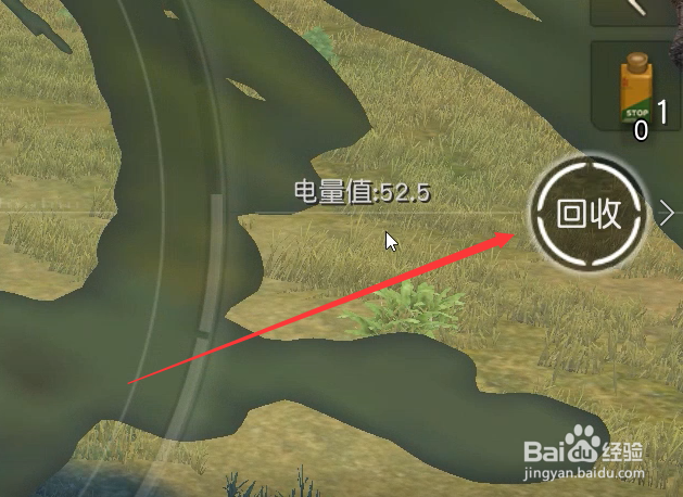 荒野行动无人机怎么获得如何使用回收方法