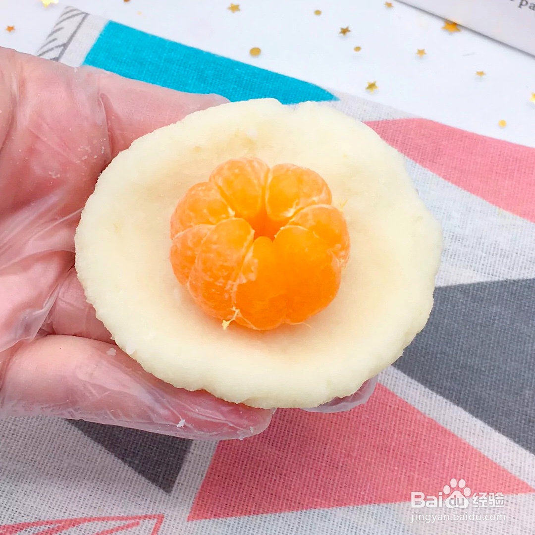 橘子大福怎么做