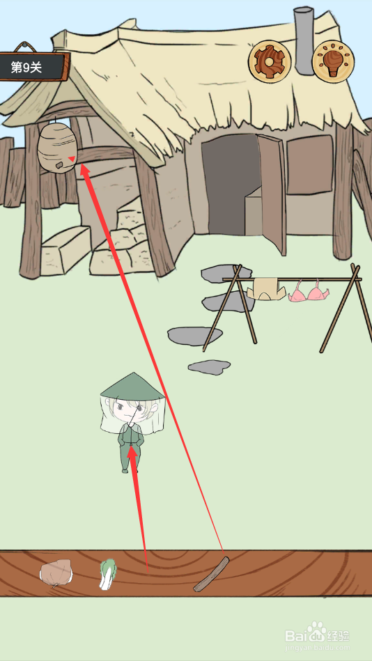 熊孩子是不可能停下来的攻略大全