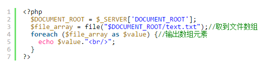 PHP 文件写入和读取