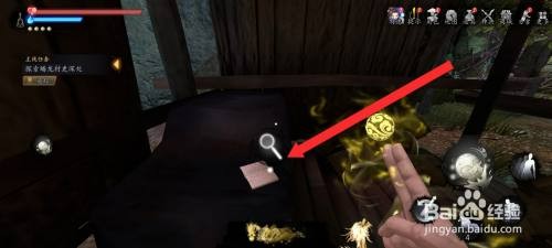 捕盗行纪如何才能查看蟠龙村官兵的日志