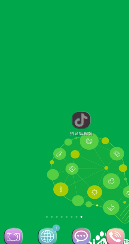 抖音AR小鸟怎么拍摄