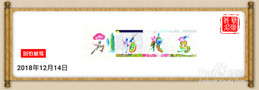 初入职场女孩子该如何打拼?